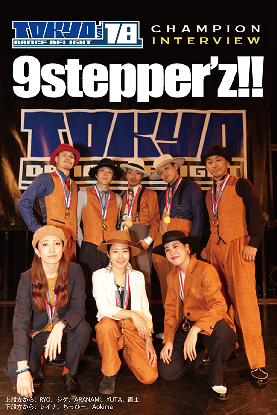 9stepper’z!!