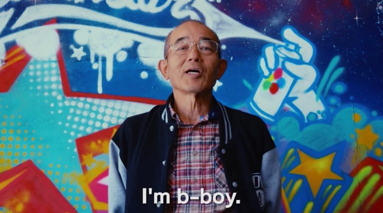 B-boy AMANO 67 years old