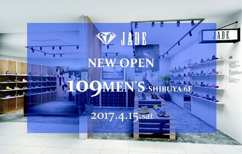 OPEN情報