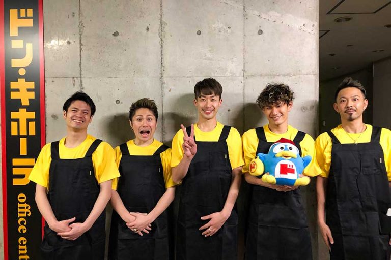実はドンキ店員が覚えなきゃいけないダンスがあった！？ダンス動画が話題