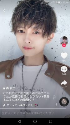 最新 Tiktok人気アカウントランキング Top Dews デュース 2ページ目