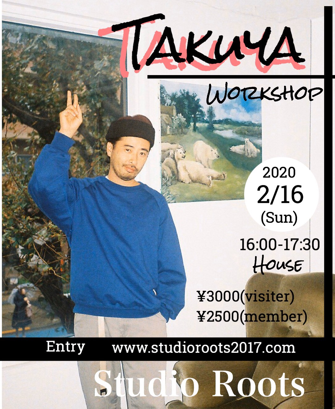 TAKUYA(SYMBOL-ISM)のワークショップが都立大studio Roots にて開催決定!