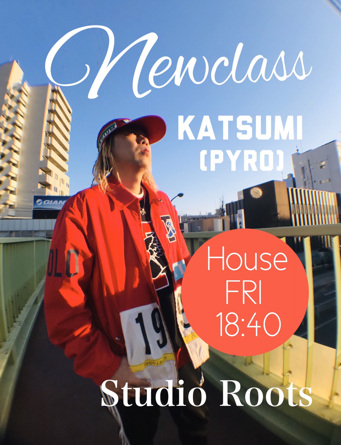 4月3日よりStudio Roots にてKatsumi (PYRO)のニュークラスがスタート